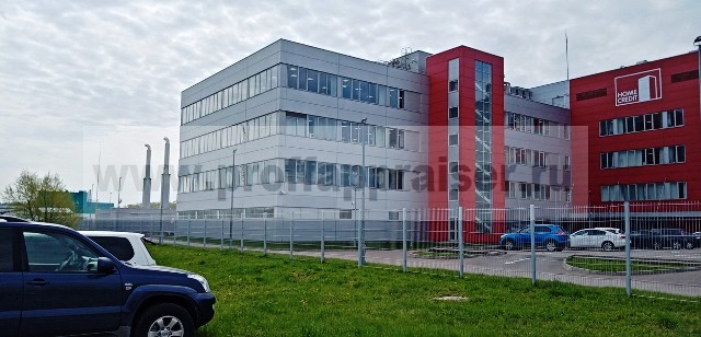 Коммерческая недвижимость
